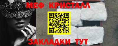 apvp Можга