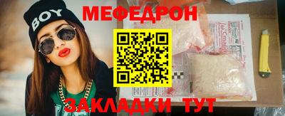 apvp Можга