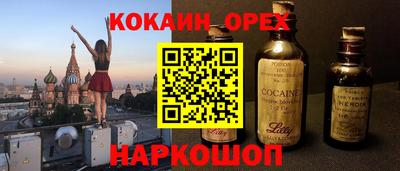 apvp Можга