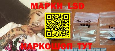 apvp Можга