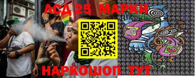 каннабис Можайск