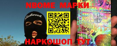 apvp Можга