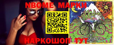 каннабис Можайск