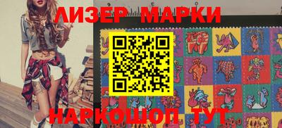 ALPHA PVP Моздок