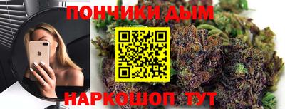 ALPHA PVP Моздок