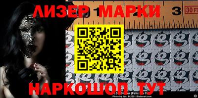 ALPHA PVP Моздок