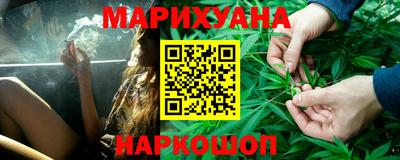 ALPHA PVP Моздок