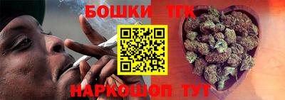 apvp Можга