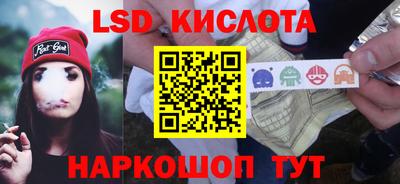 apvp Можга
