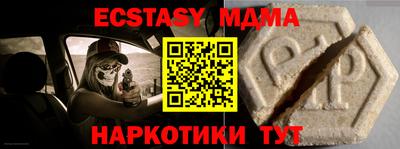 apvp Можга
