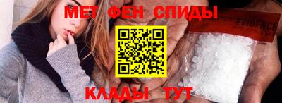 каннабис Можайск