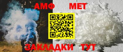 apvp Можга