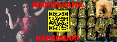 ALPHA PVP Моздок