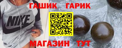 apvp Можга