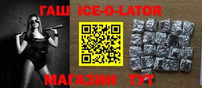 apvp Можга