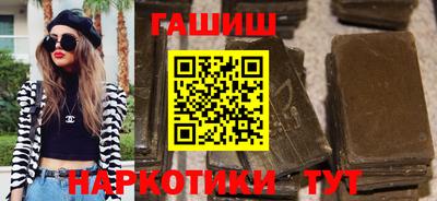 ALPHA PVP Моздок