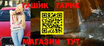 apvp Можга