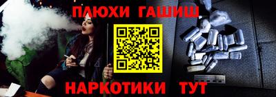 apvp Можга