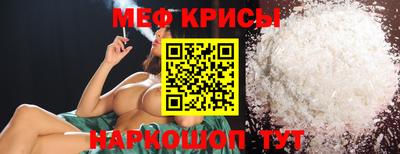 apvp Можга